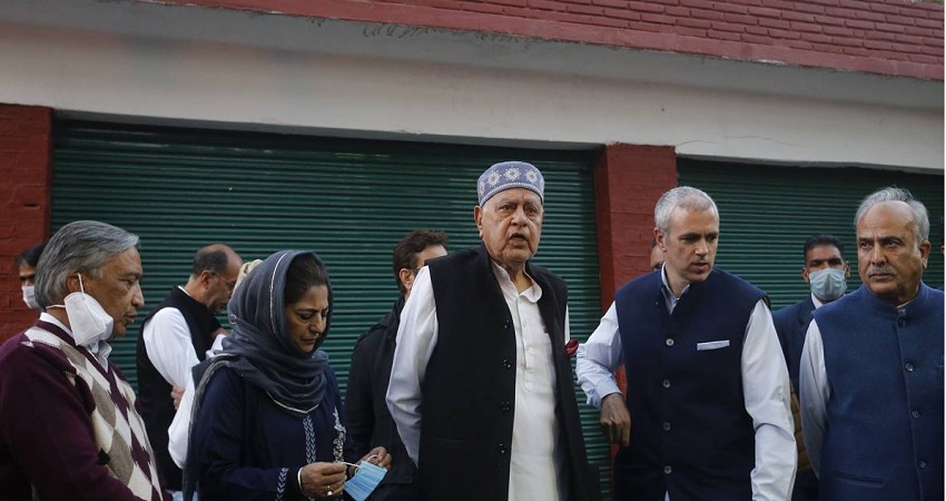 जम्मू-कश्मीर में Article 370 के साथ आए सभी क्षेत्रीय दल, वापस लागू करने की उठाई मांग जम्मू-कश्मीर में Article 370 के साथ आए सभी क्षेत्रीय दल, वापस लागू करने की उठाई मांग